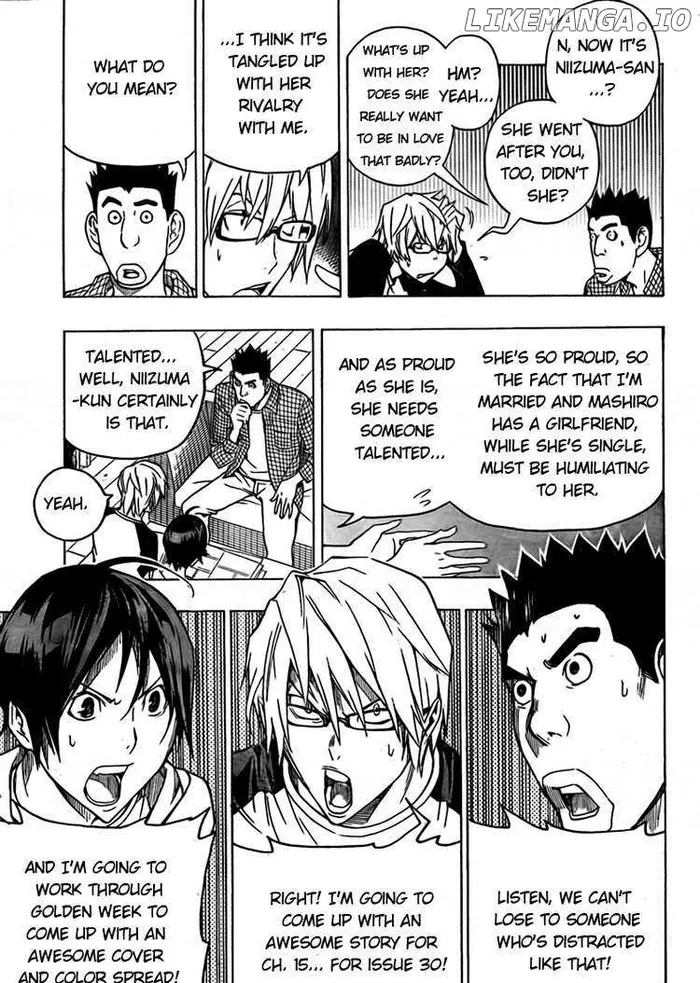 Baku Chapter 95 image 15_optimized